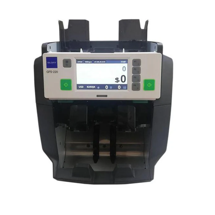 GFS-220CS
